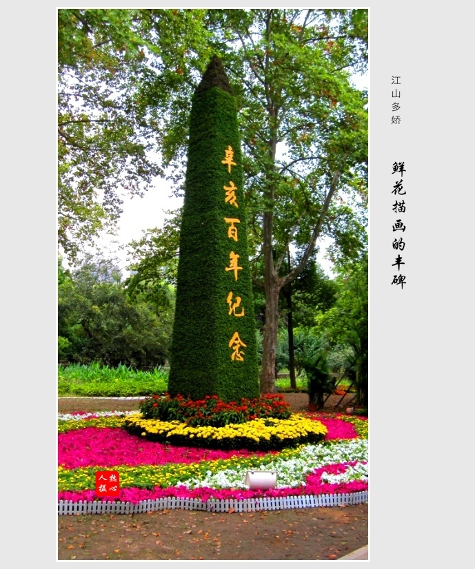 ʻ軭ķᱮ