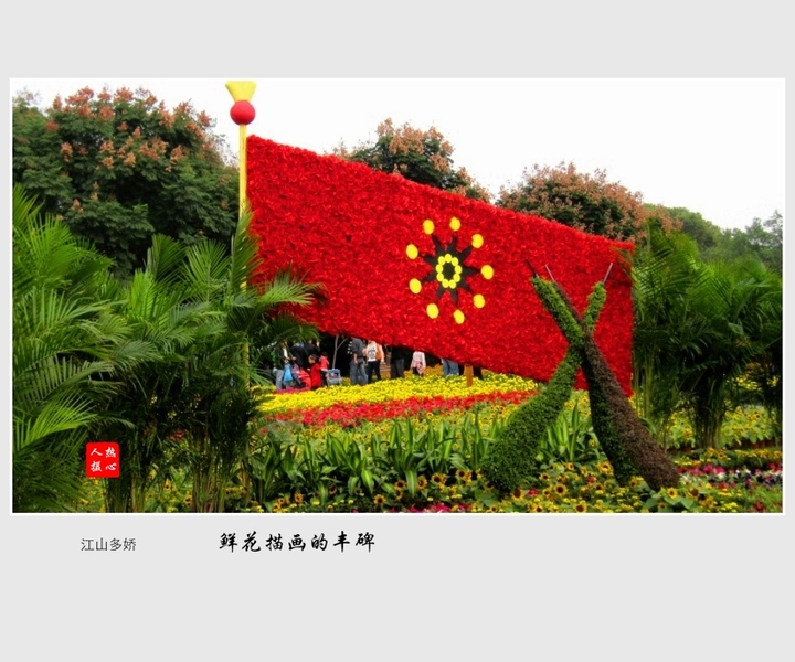 ʻ軭ķᱮ