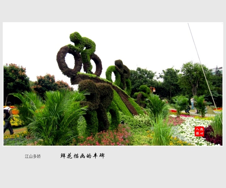 ʻ軭ķᱮ