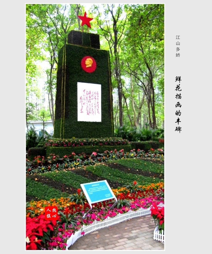 ʻ軭ķᱮ