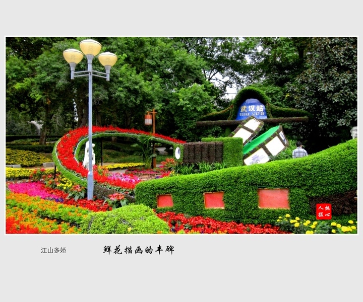 ʻ軭ķᱮ