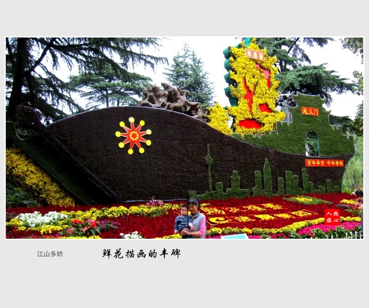 ʻ軭ķᱮ