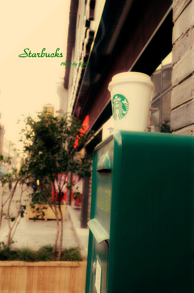 Starbucks