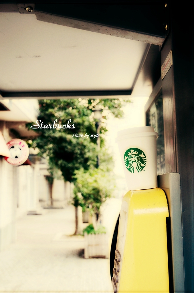 Starbucks