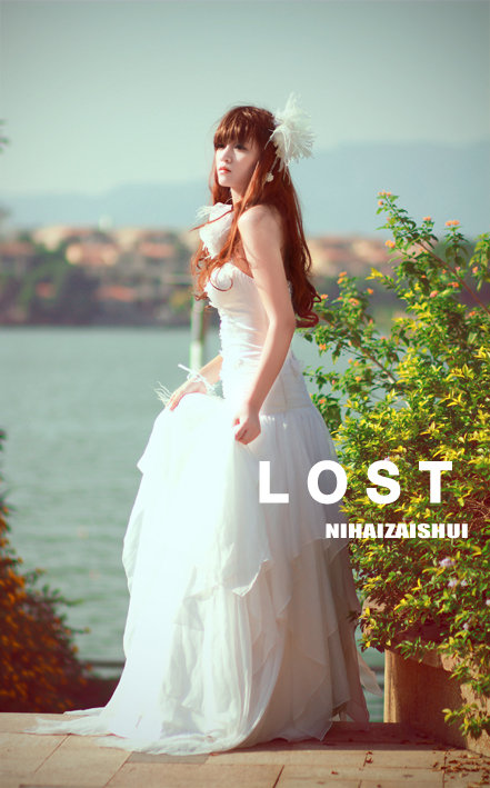 lost