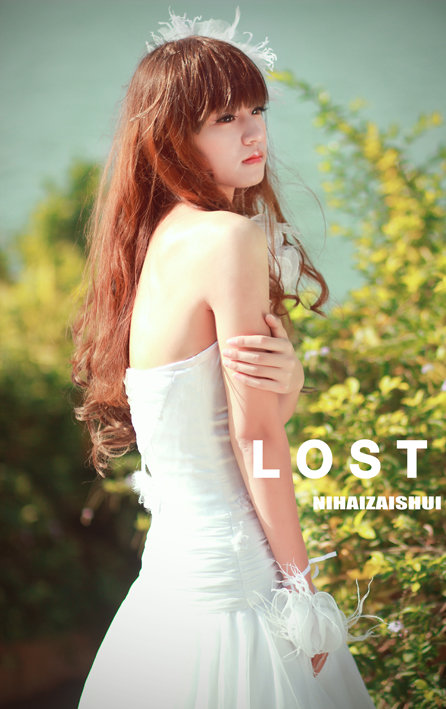 lost