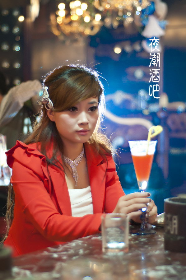 济南夜潮酒吧图片