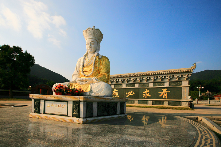 印象三平寺