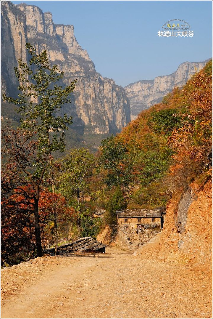 太行人家—林滤山风光