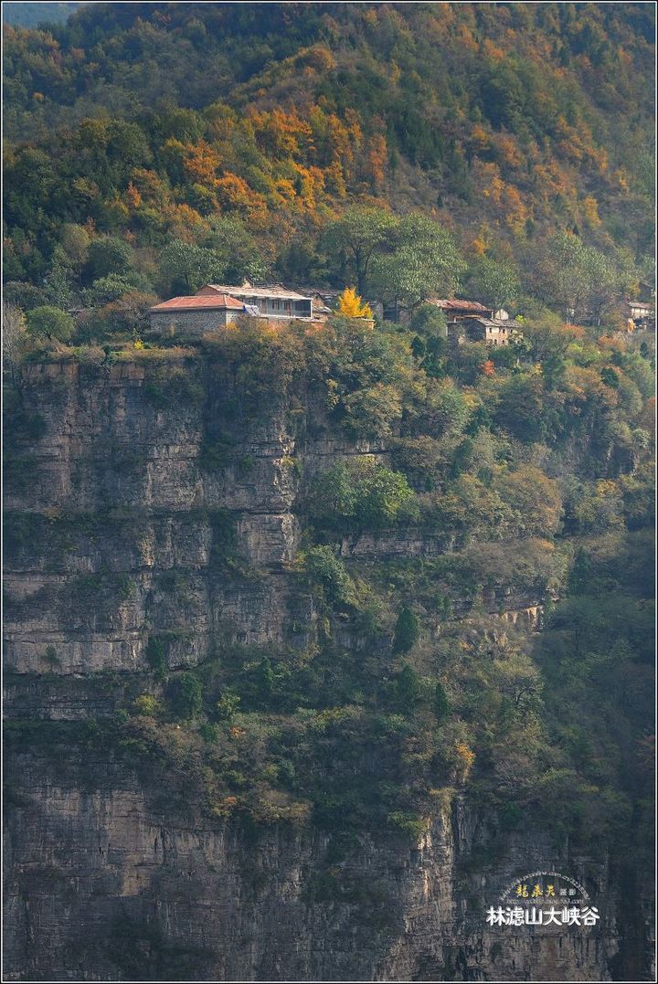 太行人家—林滤山风光