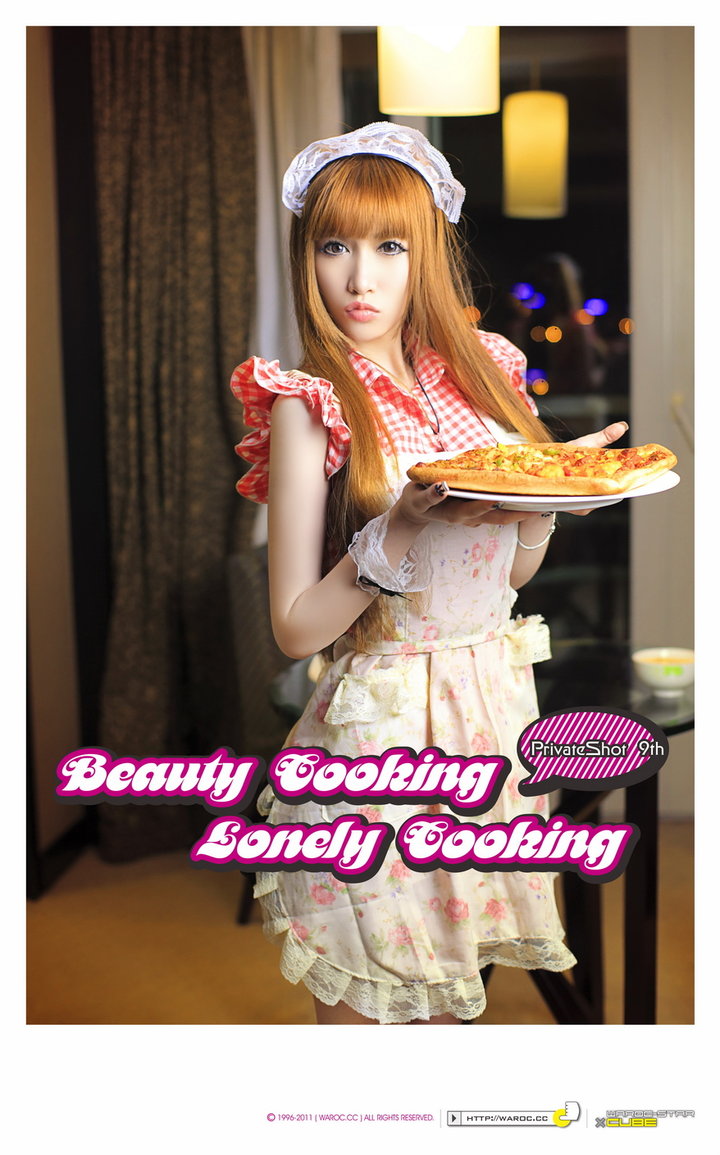 PrivateShot 9th BEAUTY COOKING LONELY COOKING+DIDI