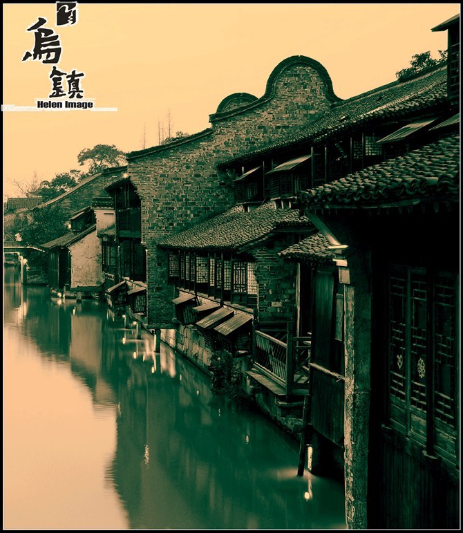 似水年华-乌镇印象