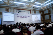 IFIP World CIO Forum