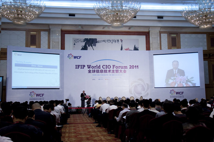 IFIP World CIO Forum