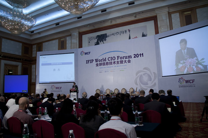 IFIP World CIO Forum