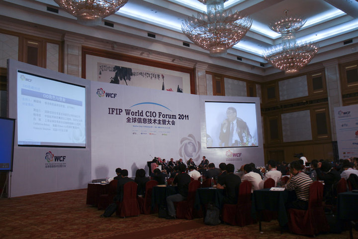 IFIP World CIO Forum