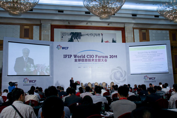 IFIP World CIO Forum