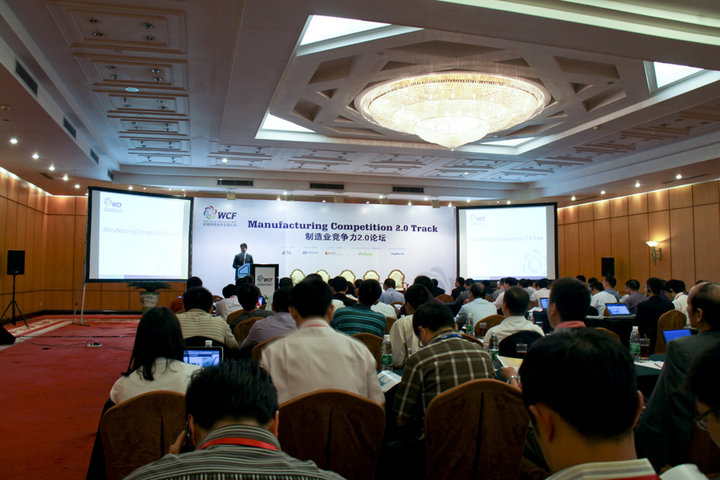 IFIP World CIO Forum