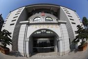 世界上第一家国家审计博物馆—中国审计博物馆