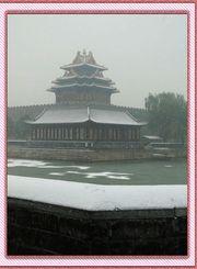 京城瑞雪