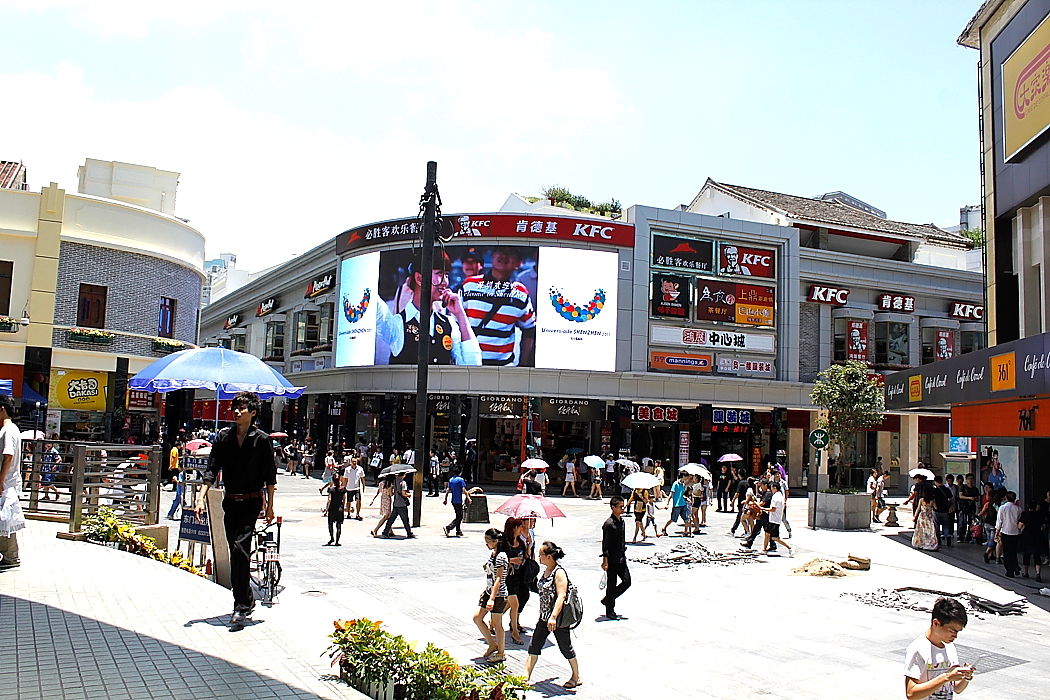 苏州东门町商业街图片
