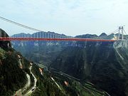 天桥——湖南湘西矮寨特大悬索桥