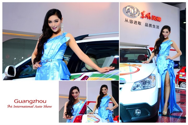 Guangzhou 9th Internatonal Auto Showģƪ