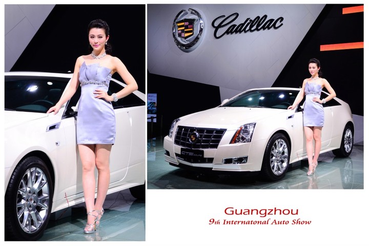 Guangzhou 9th Internatonal Auto Showģƪ