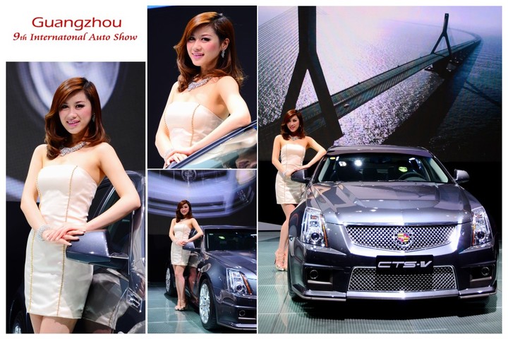 Guangzhou 9th Internatonal Auto Showģƪ