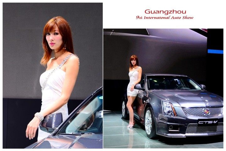 Guangzhou 9th Internatonal Auto Showģƪ