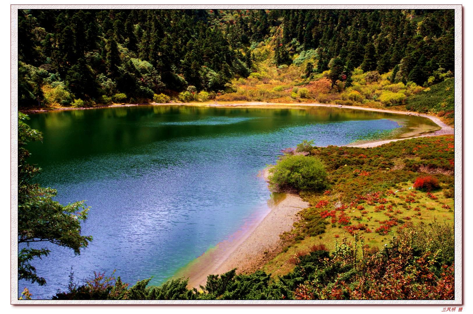 石卡雪山灵犀湖图片