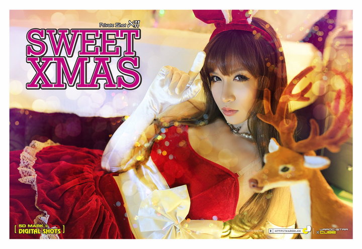 SWEET XMAS+DIDI