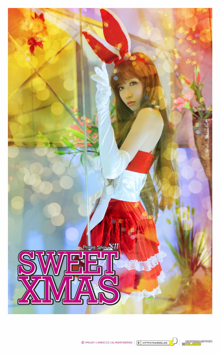 SWEET XMAS+DIDI