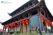 中国合肥非物质文化遗产园