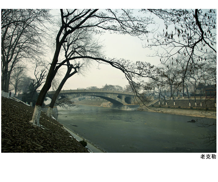 趙州橋