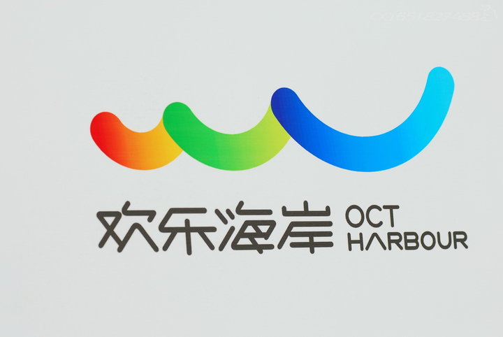 2011ȫʢ䣨ֺ