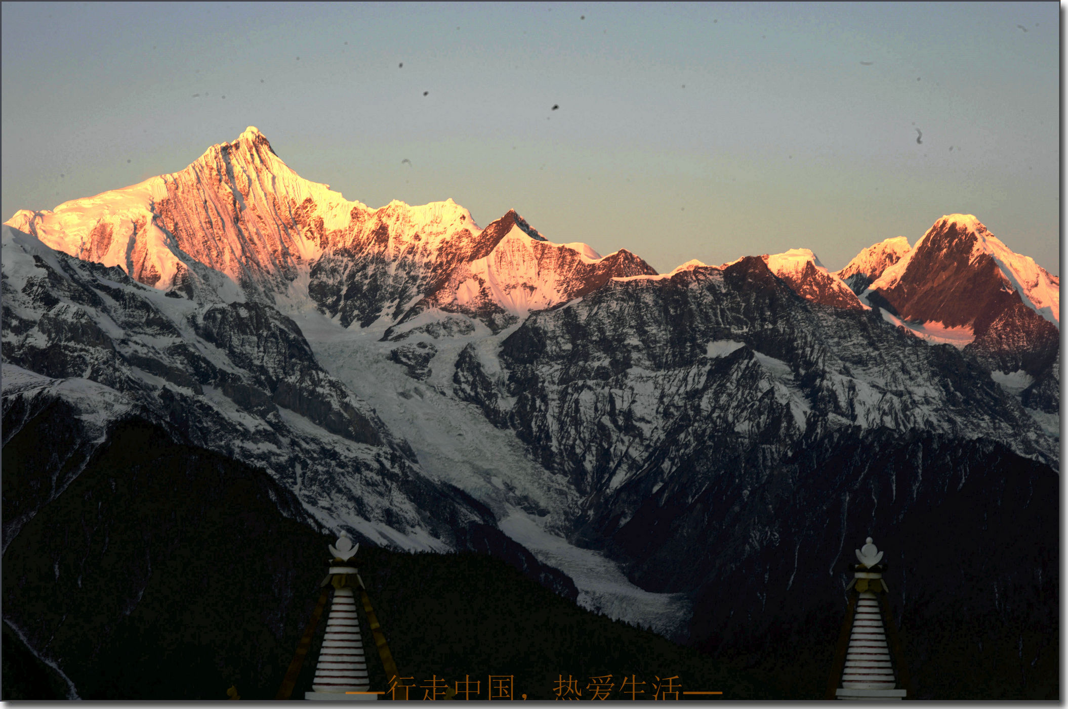 西藏梅里雪山图片素材-编号23956284-图行天下