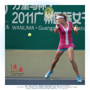 WTA