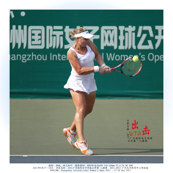 WTA