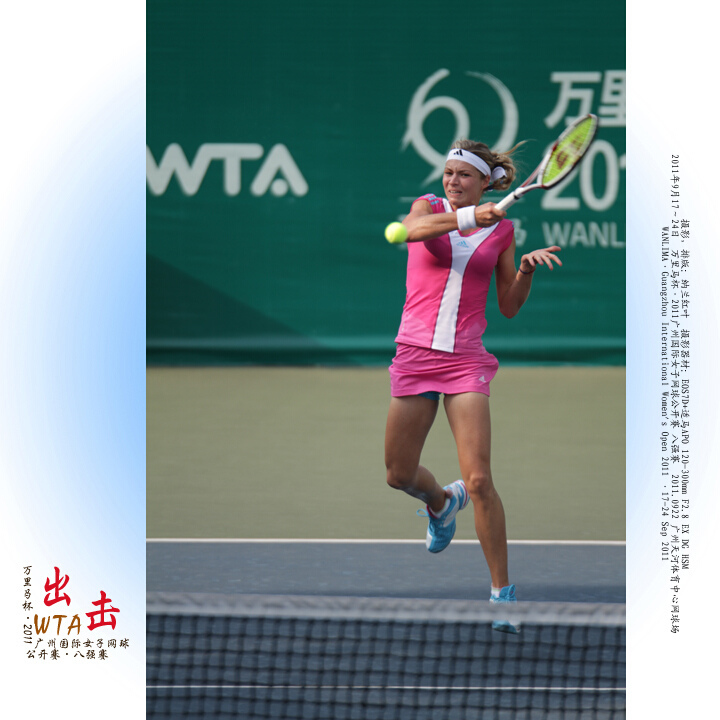 WTA