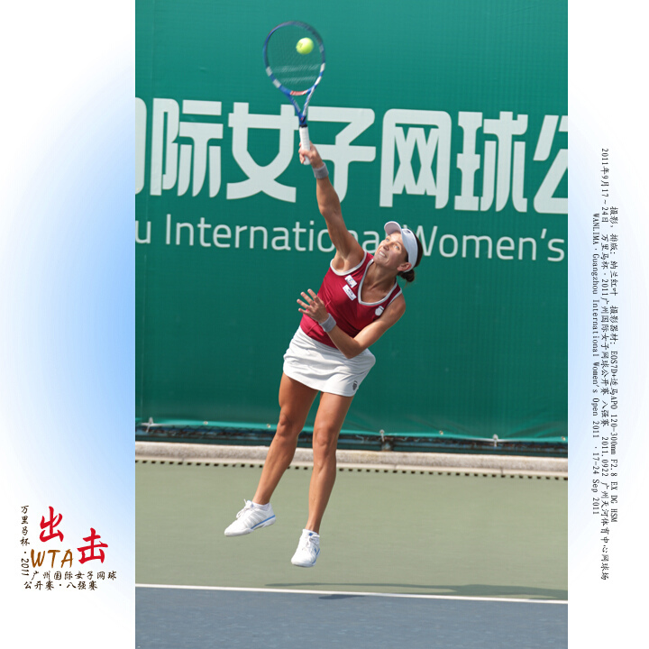 WTA