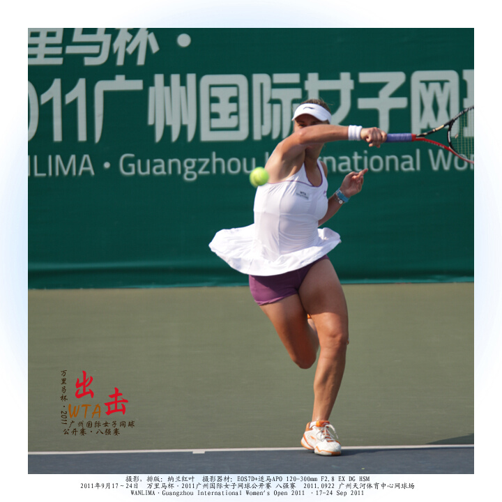 WTA