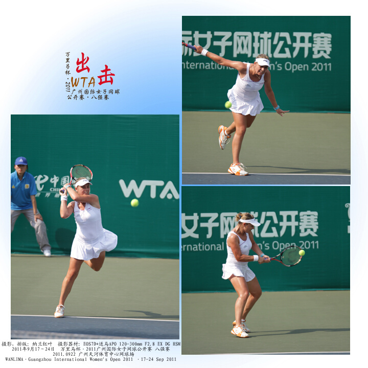 WTA