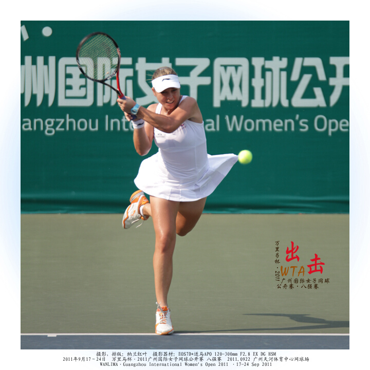 WTA