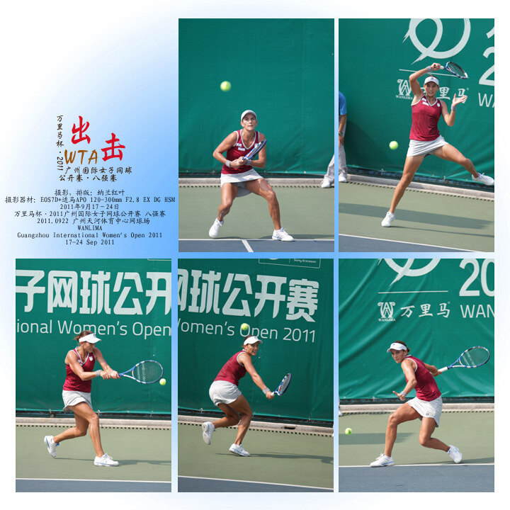 WTA