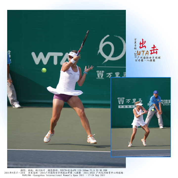 WTA