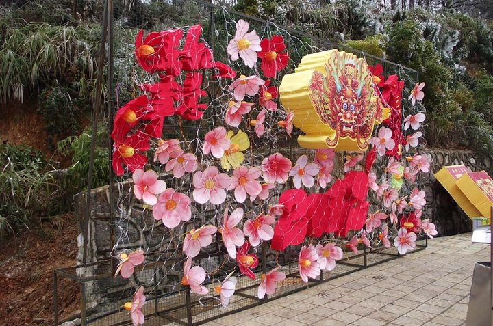 2012´ƻ᡾ġ