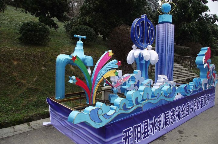 2012´ƻ᡾塿