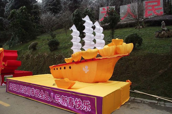 2012´ƻ᡾塿
