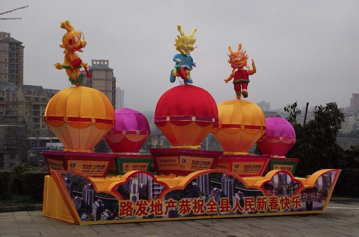 2012´ƻ᡾
